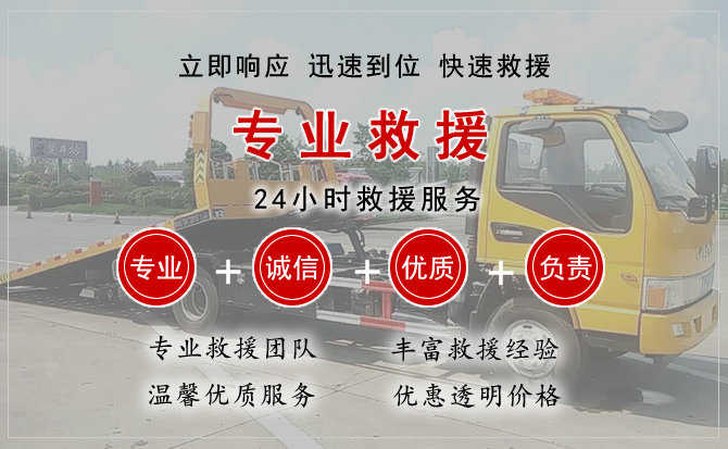 四子王旗汽车送柴油 四子王旗汽车送柴油